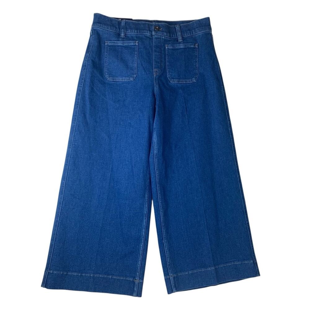 SPANX XL petite new wide leg crop jeans slimming flat front